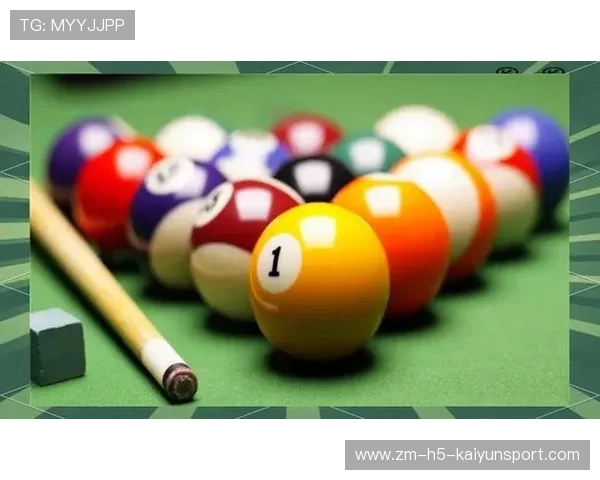 线上线下结合，创新台球赛事观看体验，台球网上对战