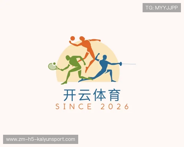 认识开云电竞官网